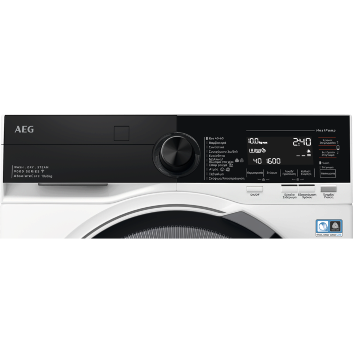 AEG - Masina de spalat rufe cu uscator - LWR98165NXE